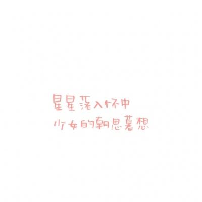 燃烧吧火焰手游bt版下载